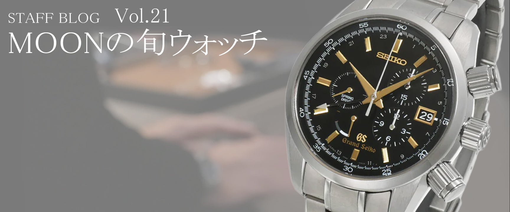 MOONPHASE WATCH VOL.21_SBGC005_3024x