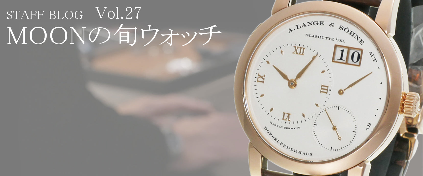 MOONPHASE WATCH Vol27r_1_3024x