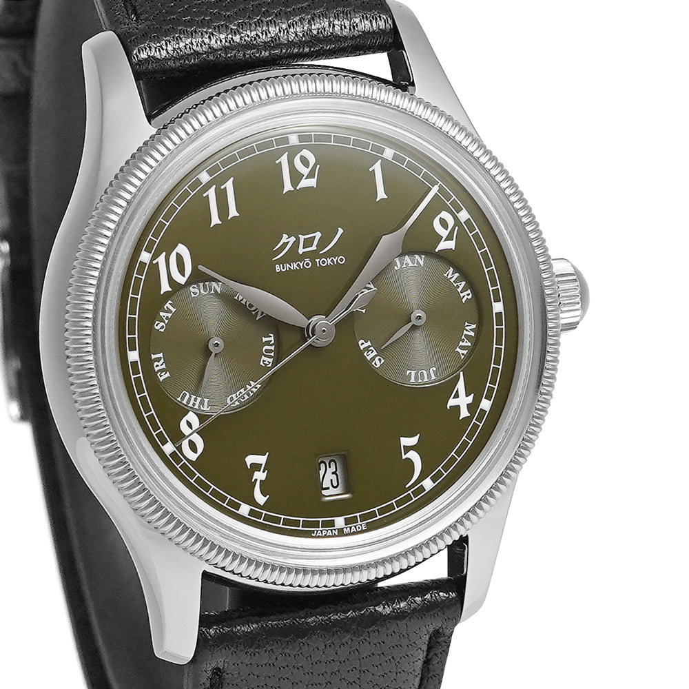 KURONO BUNKYŌ TOKYO カランドリエ Type1 Ref.CL001L 中古品 商品画像7