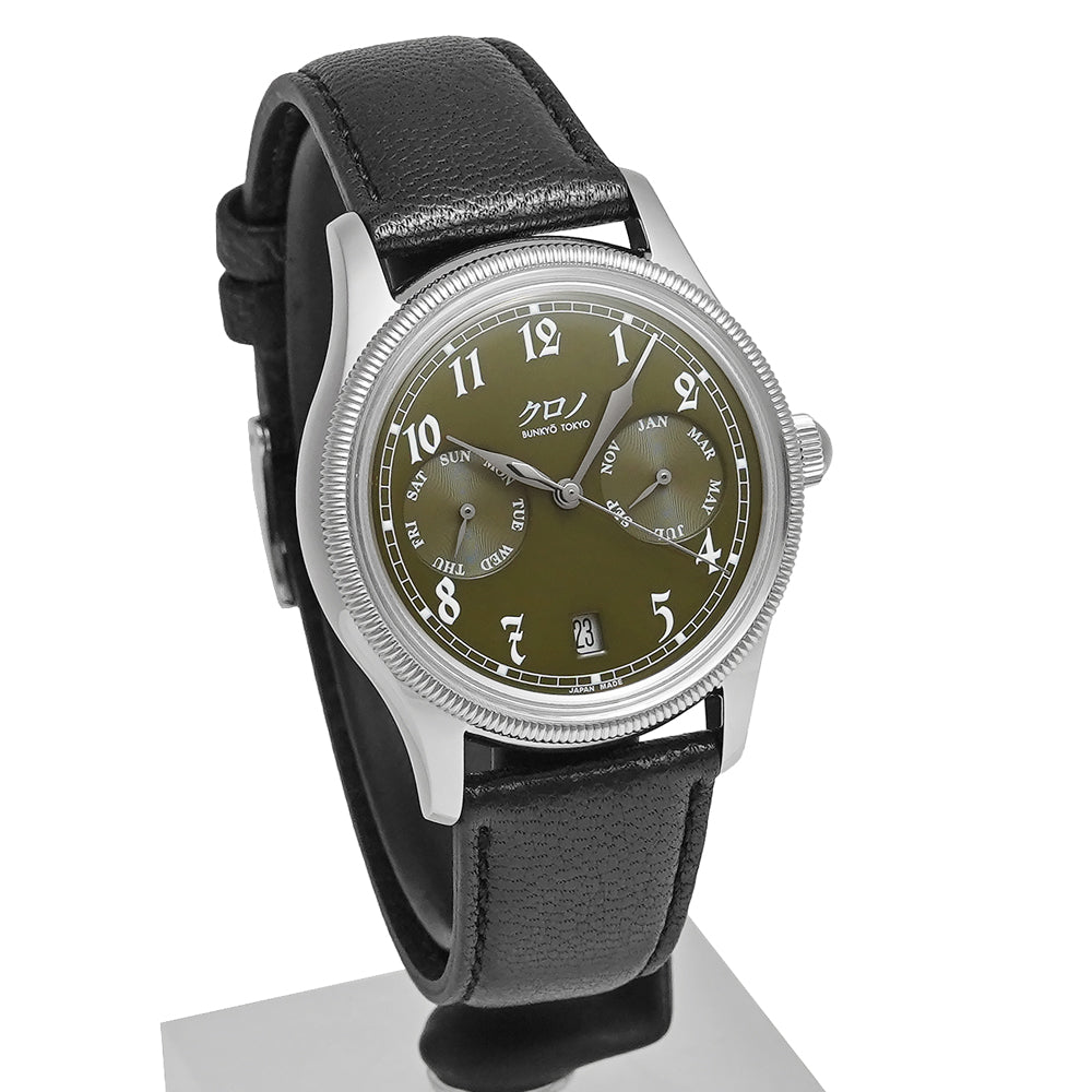 KURONO BUNKYŌ TOKYO カランドリエ Type1 Ref.CL001L 中古品 商品画像3