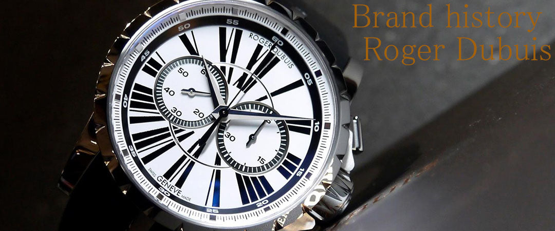 MOONPHASE WATCH RD_brand_history_1080_450_3024x