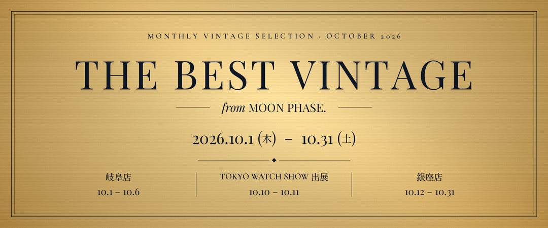 MOONPHASE WATCH bv-2026-10-thumb_03ff6f1d-beeb-4c51-af67-0189ed2f01a1_3024x
