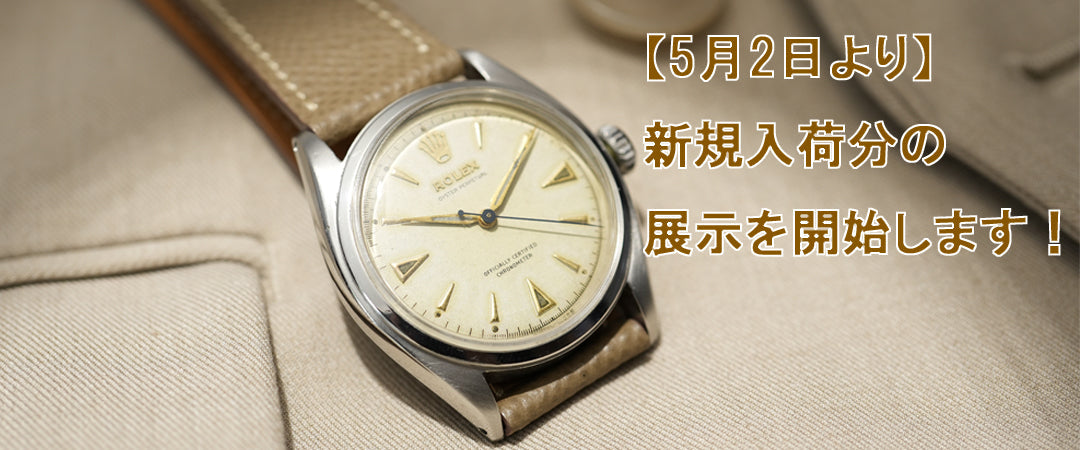 MOONPHASE WATCH 1_49f68130-d5da-4b4a-8f0d-5a477c4db786_3024x