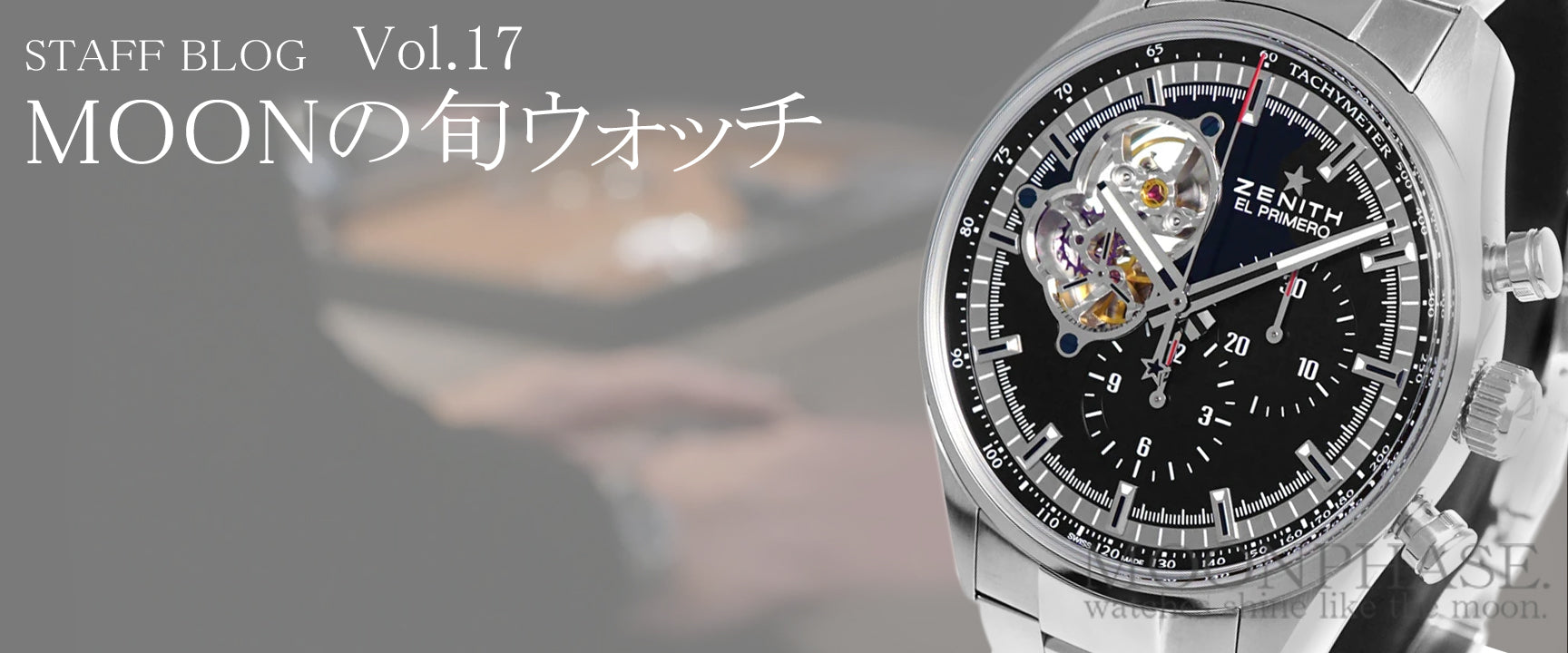 MOONPHASE WATCH VOL.17_3024x
