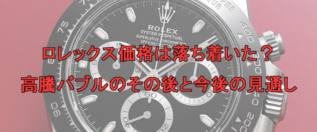 MOONPHASE WATCH 3_6da5d607-b535-4cff-a691-7f8e5d458238_3024x