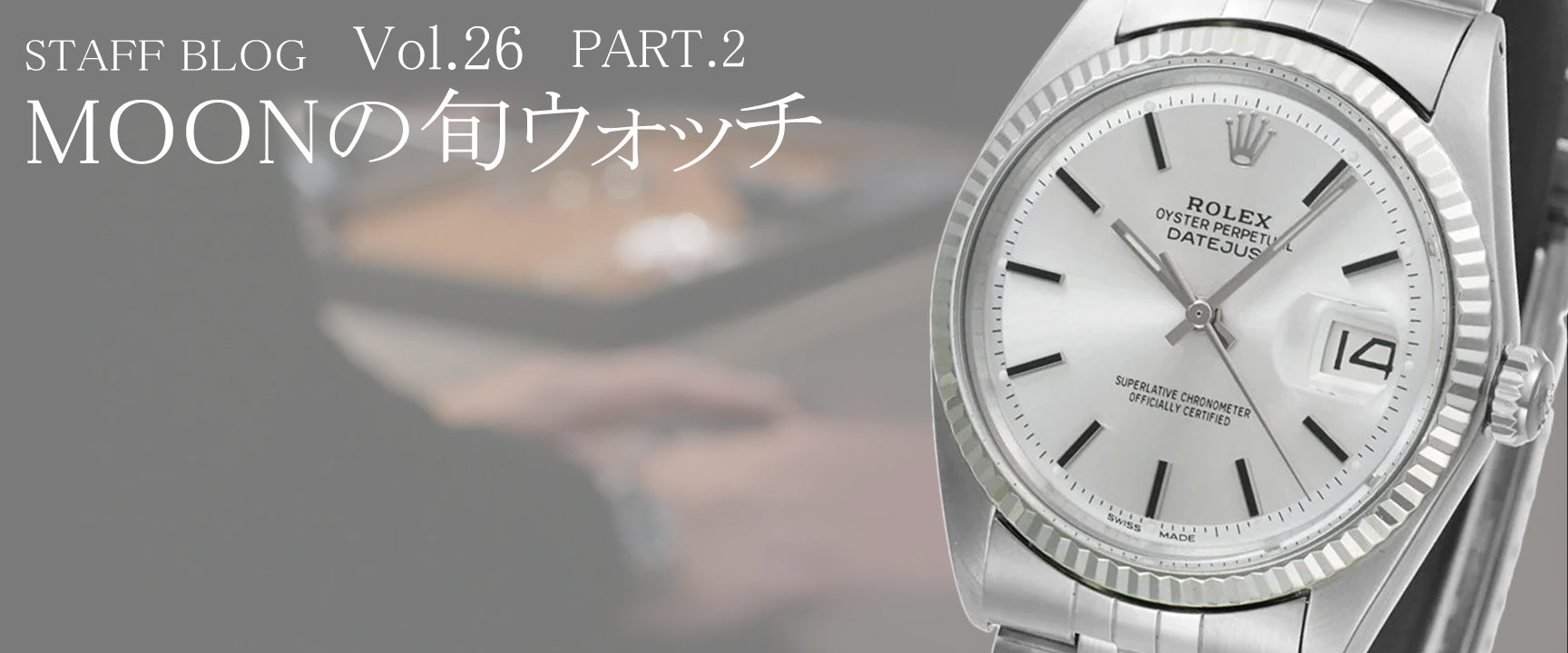 MOONPHASE WATCH VOL26_Ref1601_PART2_3024x