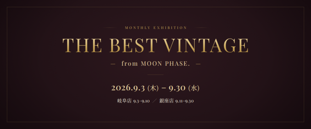 MOONPHASE WATCH best-vintage-2026-09-banner_ed5763ce-7dd0-455e-928f-2fb5335ab371
