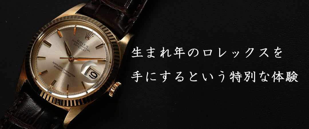 MOONPHASE WATCH 1_3a5bd3fd-a0a6-407b-b8cb-863caa026bd0_3024x