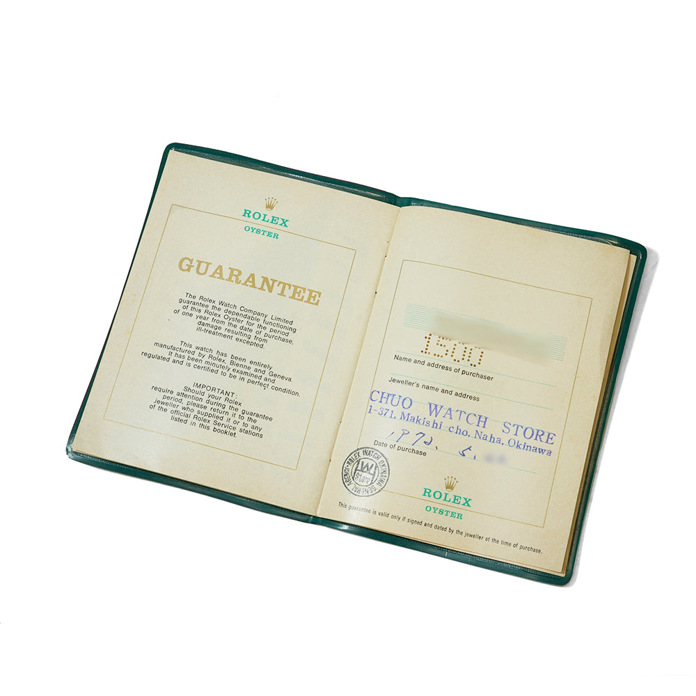 ROLEX オイスターパーペチュアル デイト 1972年保証書付き Ref.1500 アンティーク品 商品画像9